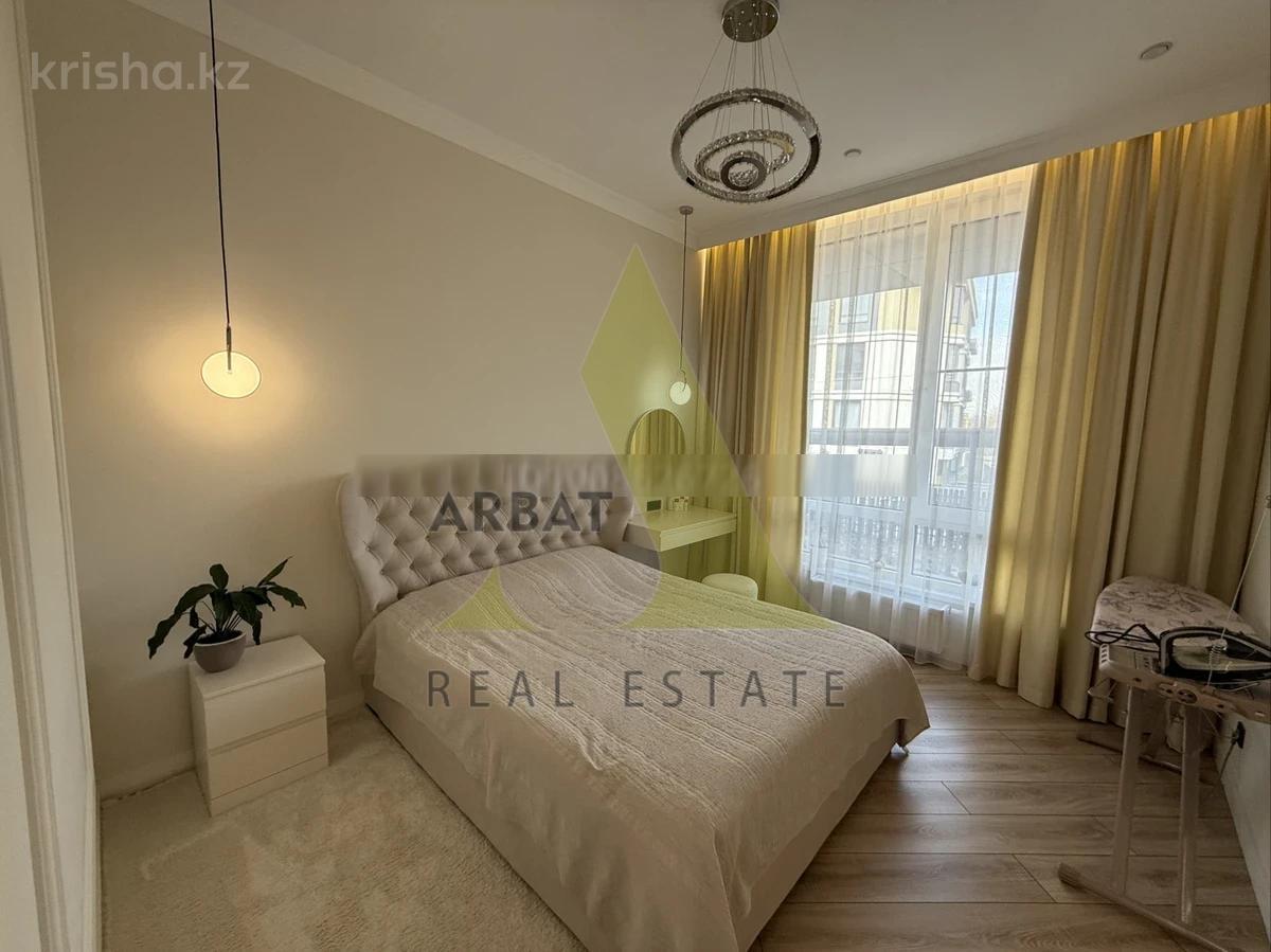 Фото Квартира, 3 комн, 110 м², 3 эт., 2024 г.п.