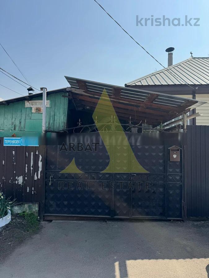 Фото Отдельный дом, 3 комн, 62м²