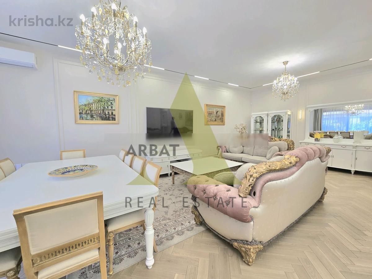 Фото Квартира, 4 комн, 170 м², 1/3 эт., 2022 г.п.
