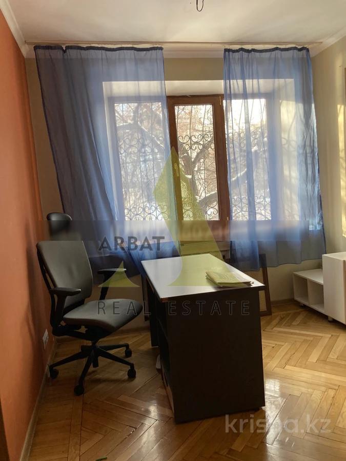 Фото Квартира, 3 комн, 75 м², 2/3 эт.