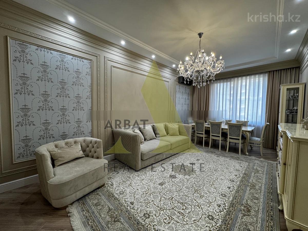 Фото Квартира, 3 комн, 125 м², 3/7 эт., 2017 г.п.