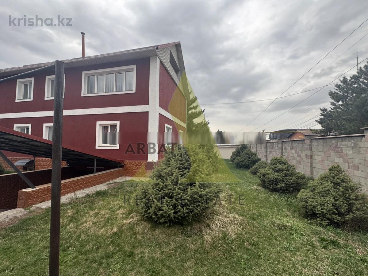 Фото Дом, 5 комн, 290м²