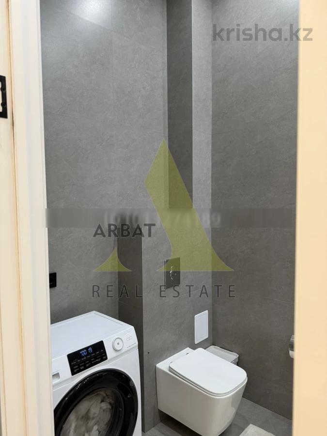 Фото Квартира, 4 комн, 103.5 м², 1/3 эт., 2023 г.п.