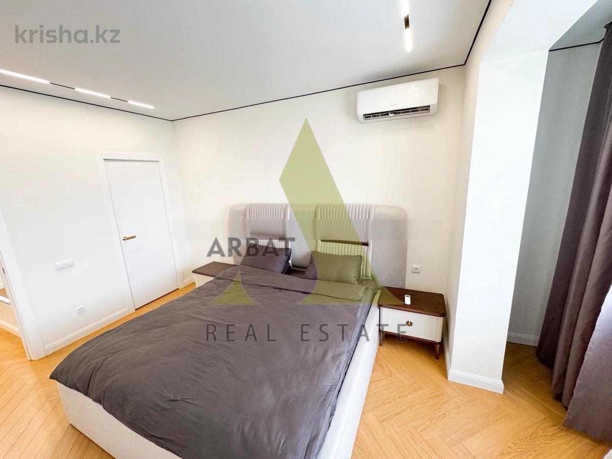 Фото Квартира, 2 комн, 45 м², 11/13 эт.