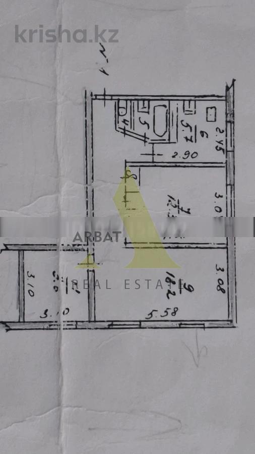 Фото Квартира, 3 комн, 62 м², 1/5 эт., 1975 г.п.