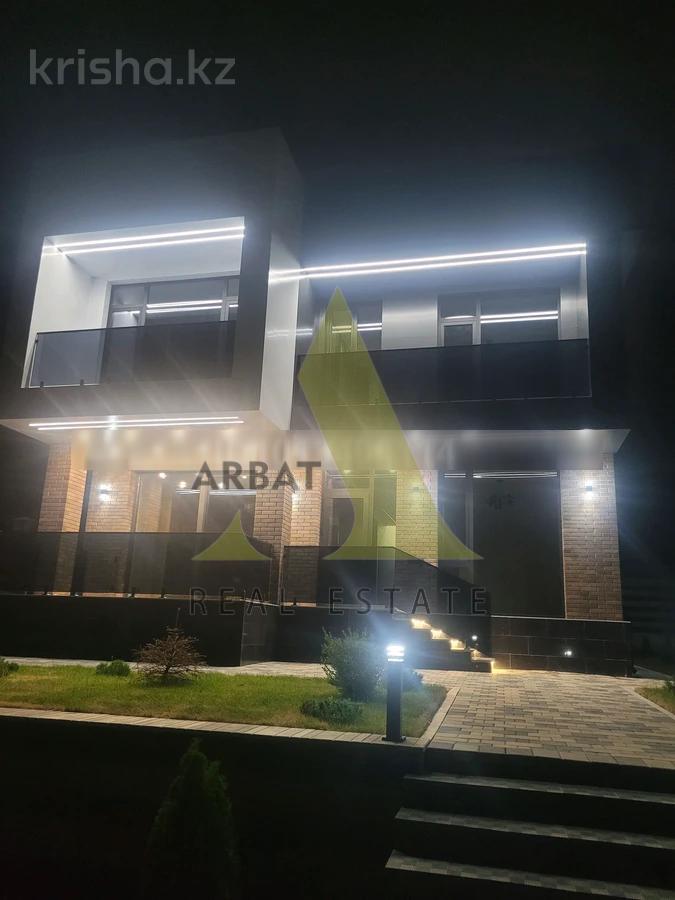 Фото Квартира, 5 комн, 250 м², 1/5 эт., 2025 г.п.