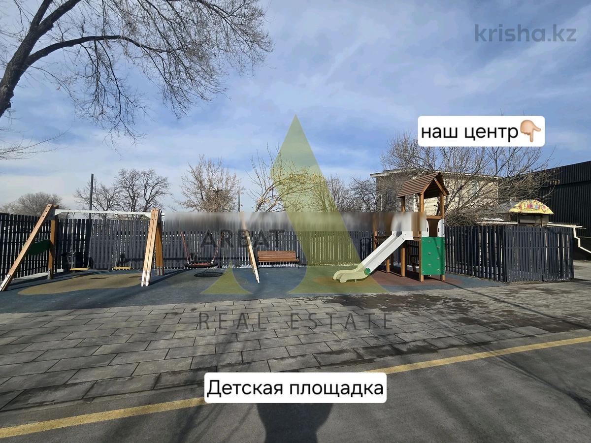 Фото Образование, 150 м²