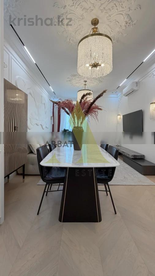 Фото Квартира, 4 комн, 95 м², 18/21 эт., 2022 г.п.