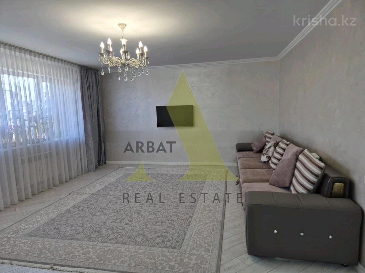 Фото Квартира, 4 комн, 120 м², 4/5 эт., 2018 г.п.