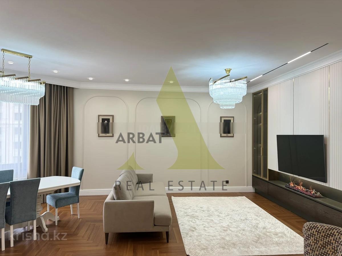 Фото Квартира, 3 комн, 145.3 м², 4/7 эт., 2017 г.п.