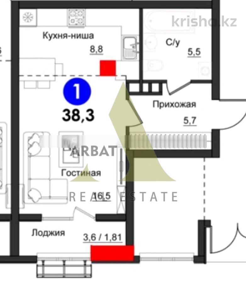 Фото Квартира, 1 комн, 39 м², 1/3 эт., 2023 г.п.