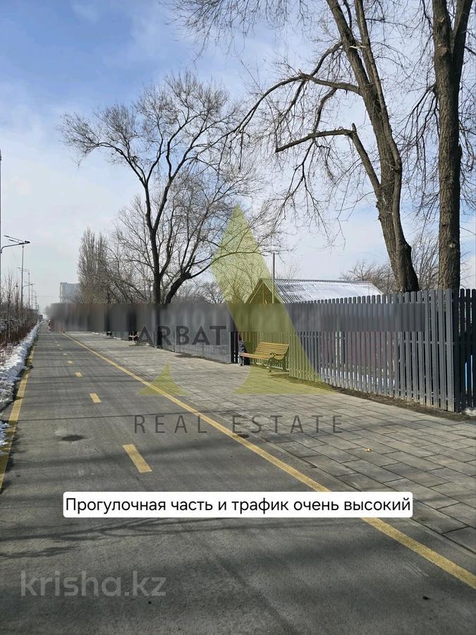 Фото Образование, 150 м²