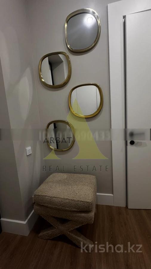 Фото Квартира, 2 комн, 81.9 м², 5/9 эт., 2023 г.п.