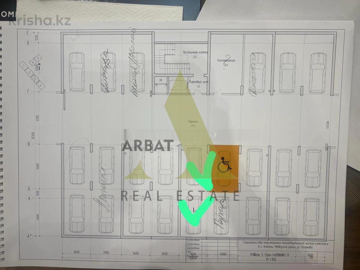 Фото Квартира, 3 комн, 121 м², 2/3 эт., 2025 г.п.