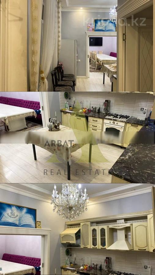 Фото Отдельный дом, 6 комн, 345м²