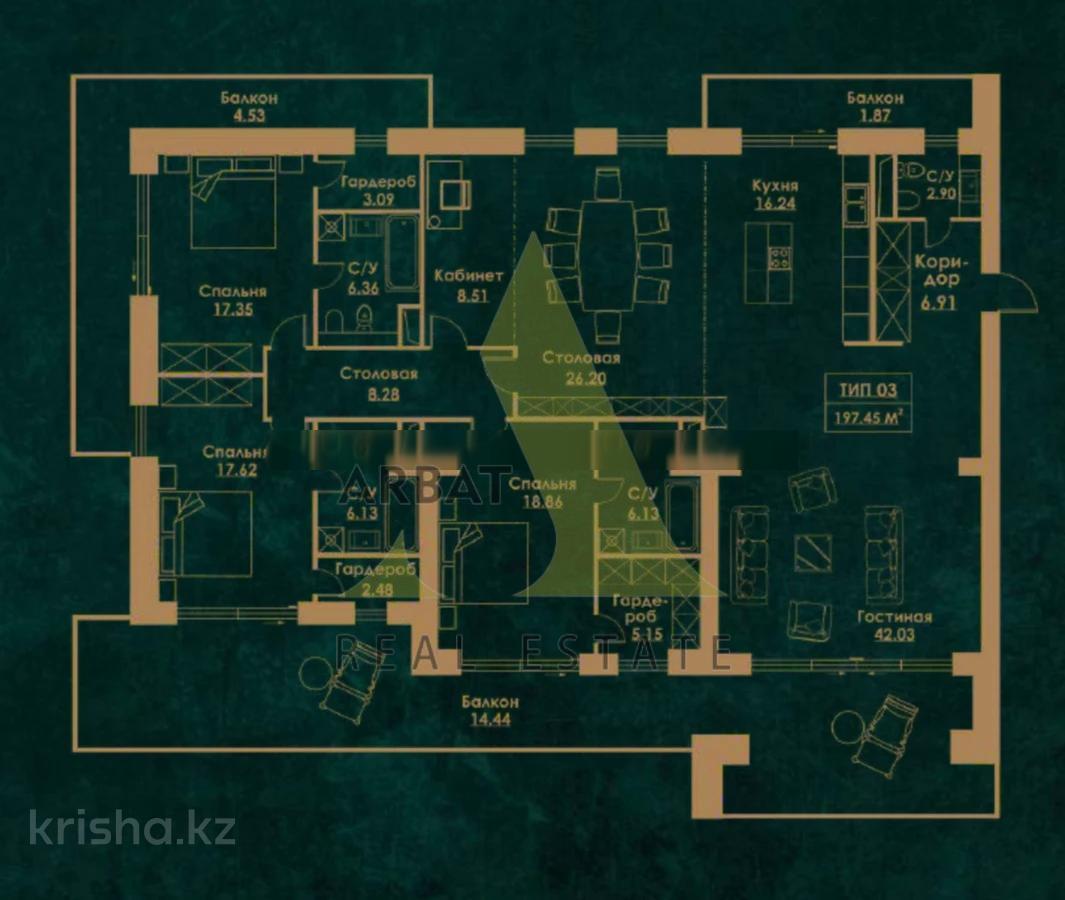 Фото Квартира, 4 комн, 195 м², 3/3 эт., 2025 г.п.