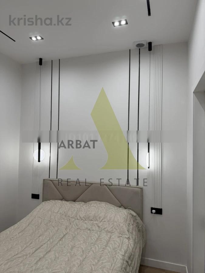 Фото Квартира, 4 комн, 103.5 м², 1/3 эт., 2023 г.п.