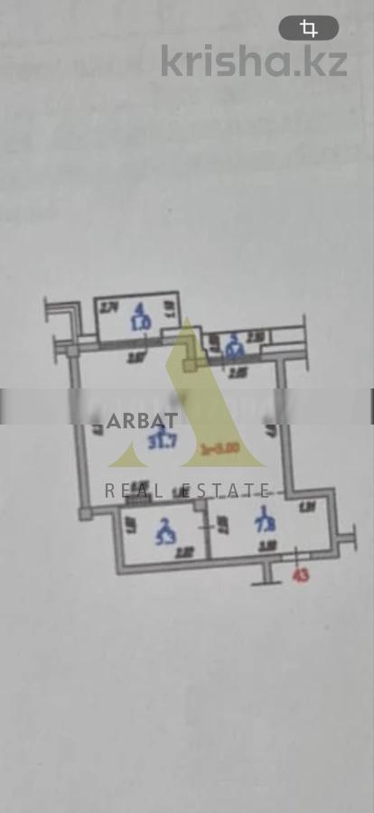 Фото Квартира, 1 комн, 51.5 м², 5/5 эт., 2024 г.п.