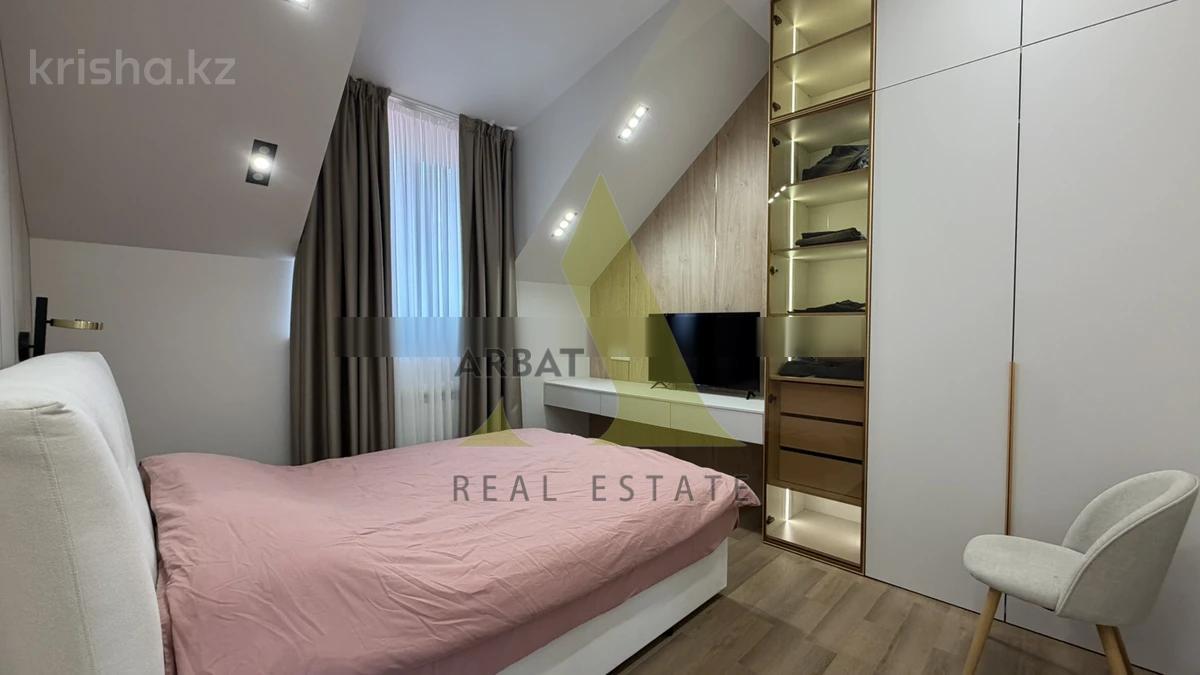 Фото Дом, 5 комн, 280м²