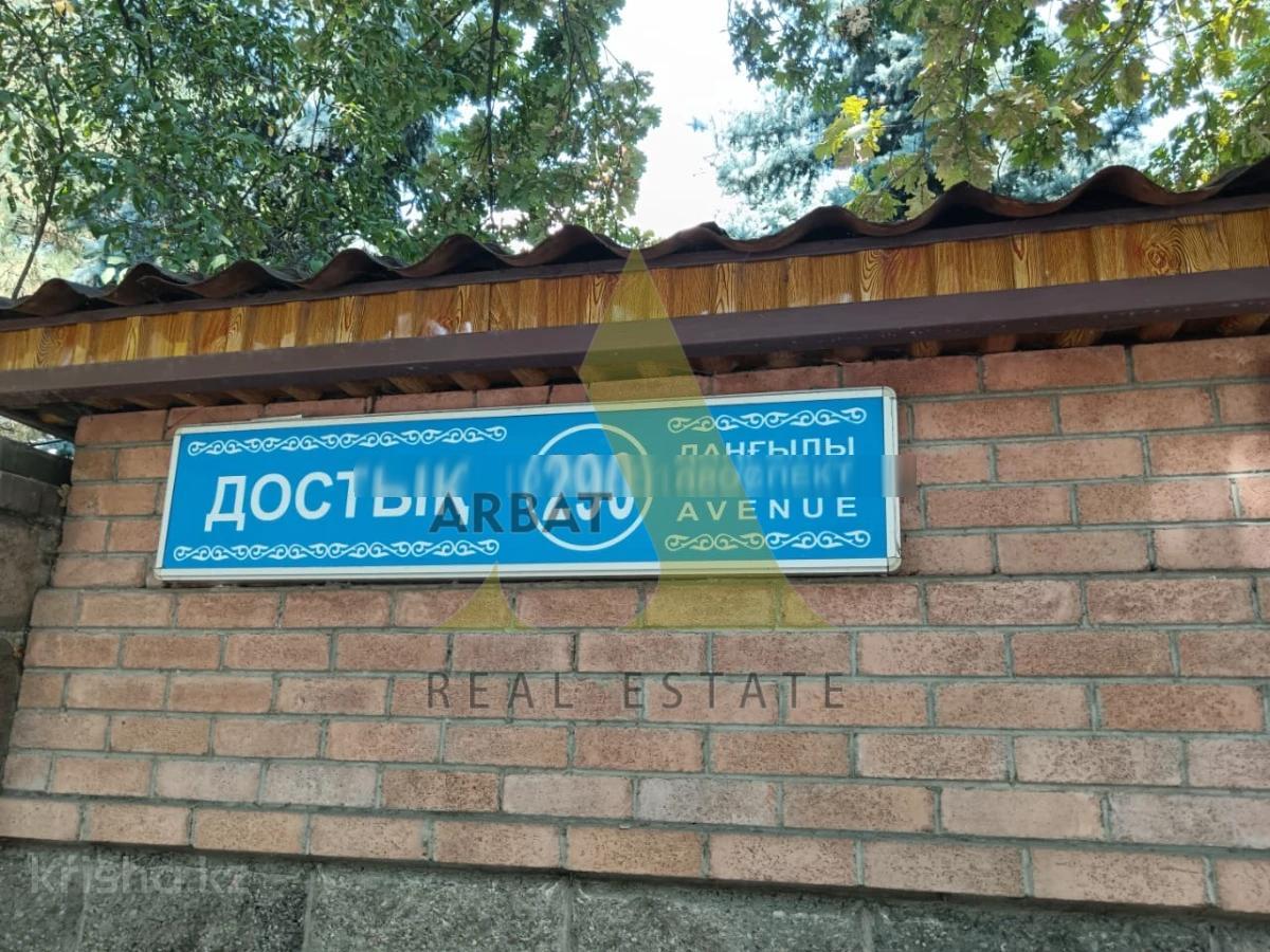 Фото Квартира, 7 комн, 415 м², 5/6 эт., 2004 г.п.