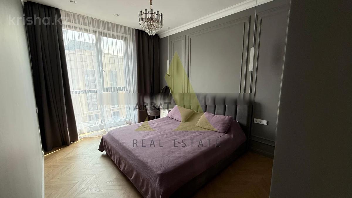 Фото Квартира, 5 комн, 248 м², 3/4 эт., 2024 г.п.