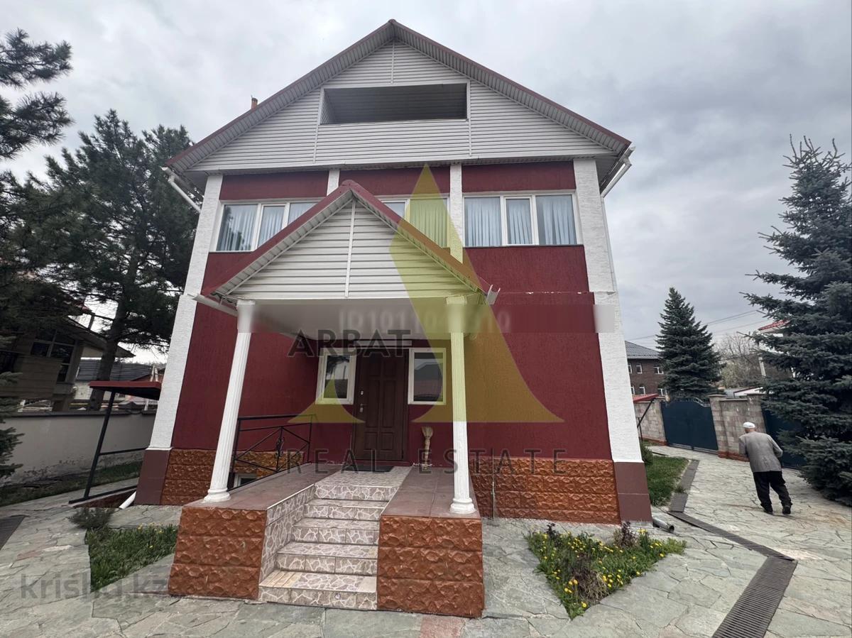 Фото Дом, 5 комн, 290м²