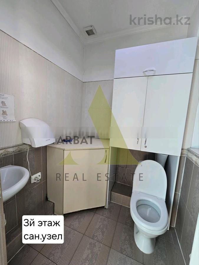 Фото Образование, 150 м²