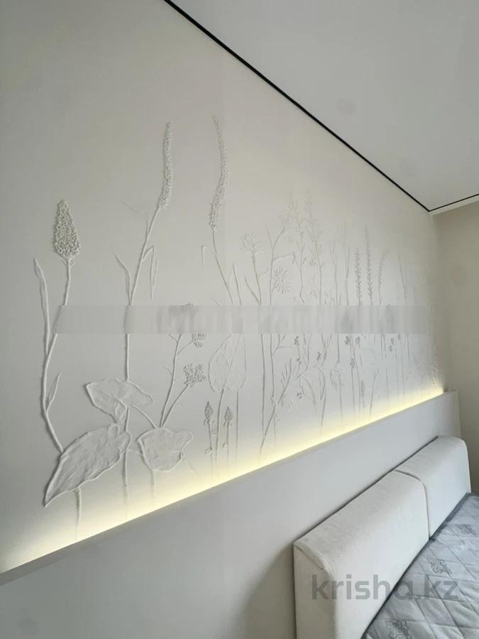 Фото Квартира, 3 комн, 85 м², 15/16 эт., 2025 г.п.