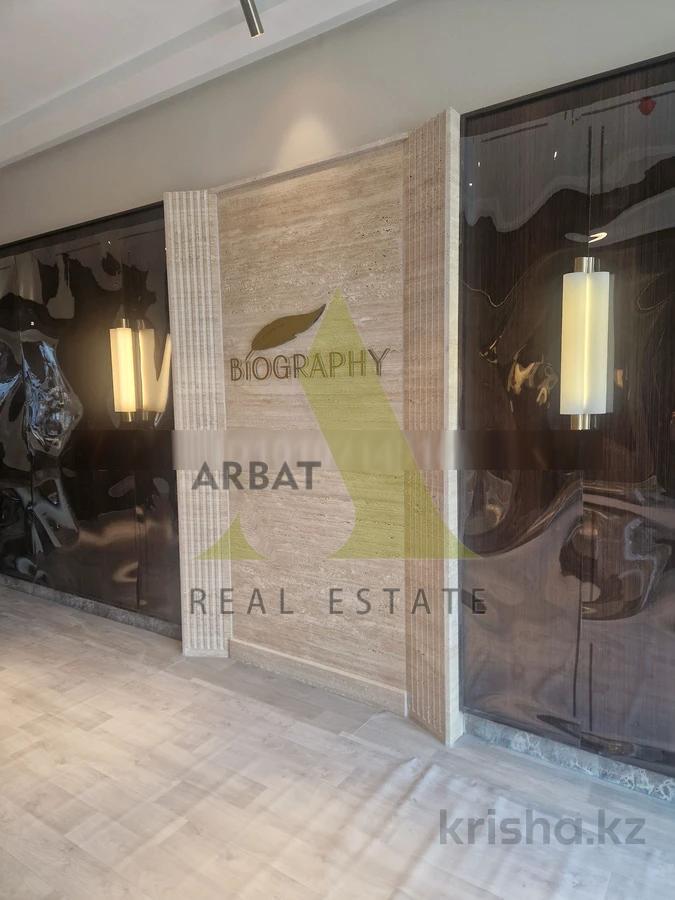 Фото Квартира, 4 комн, 163.43 м², 3/3 эт., 2026 г.п.