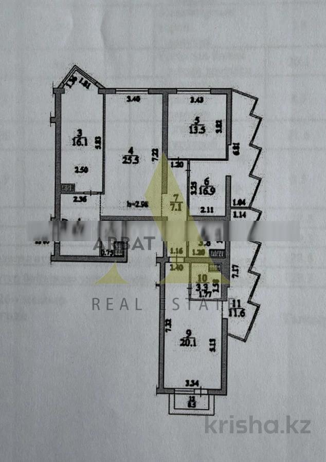 Фото Квартира, 4 комн, 130 м², 5/7 эт., 2025 г.п.