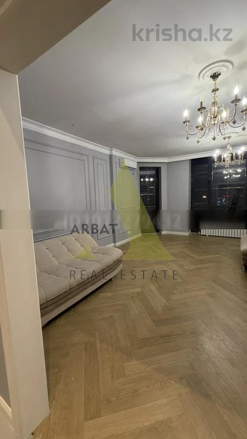 Фото Квартира, 4 комн, 220 м², 5/7 эт., 2018 г.п.