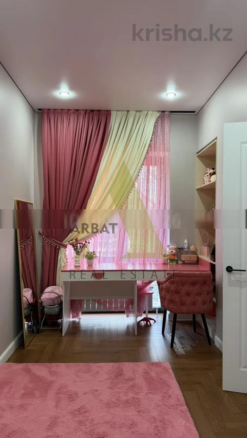 Фото Квартира, 3 комн, 140 м², 2/5 эт., 2022 г.п.