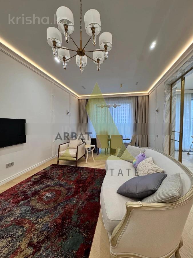 Фото Квартира, 3 комн, 126 м², 5/9 эт., 2024 г.п.