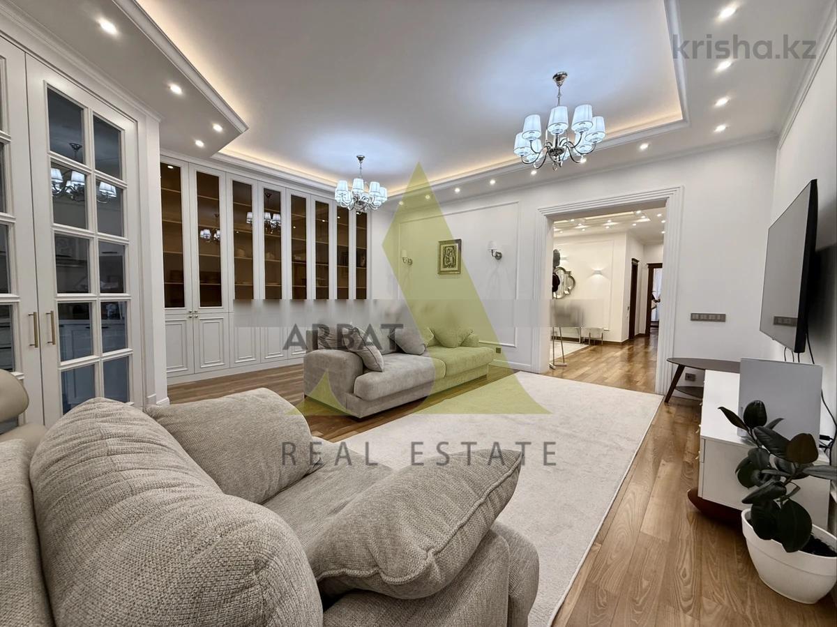Фото Квартира, 4 комн, 158 м², 4/6 эт., 2007 г.п.