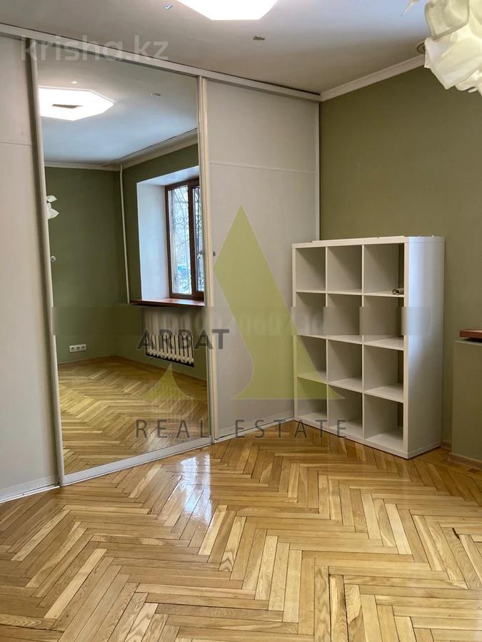 Фото Квартира, 3 комн, 75 м², 2/3 эт.