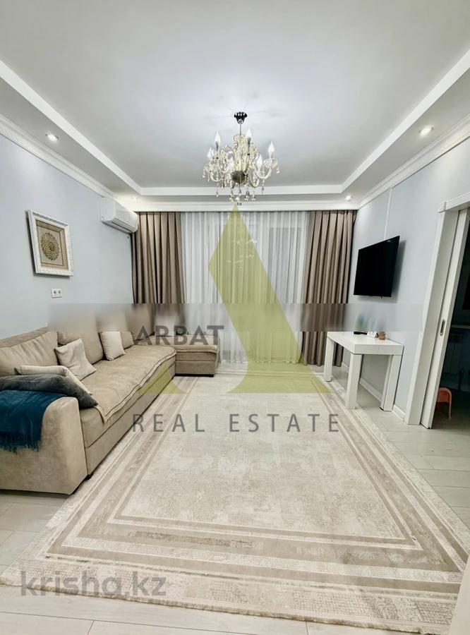 Фото Квартира, 3 комн, 81 м², 3/9 эт., 2017 г.п.