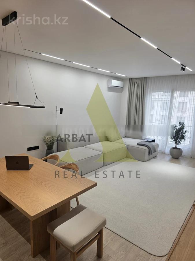 Фото Квартира, 4 комн, 135 м², 6/7 эт., 2010 г.п.