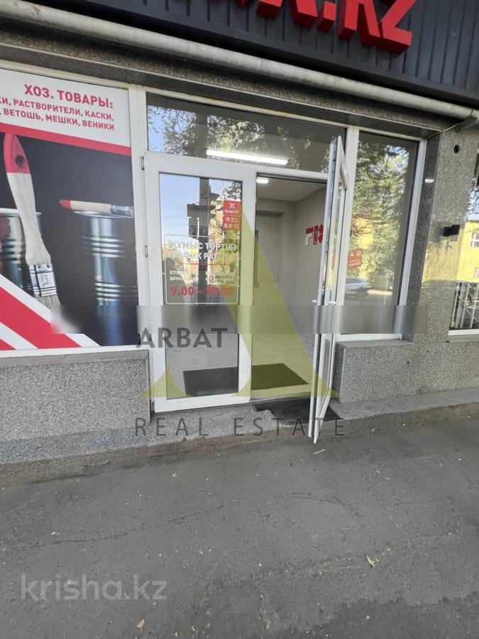 Фото Офисы, магазины и бутики, салоны красоты, медцентры и аптеки, образование, развлечения, 135 м²