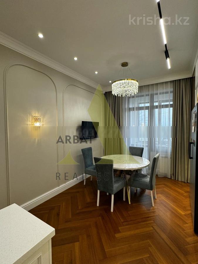 Фото Квартира, 3 комн, 145.3 м², 4/7 эт., 2017 г.п.