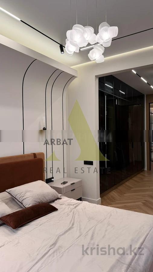 Фото Квартира, 3 комн, 128.4 м², 2/3 эт., 2024 г.п.