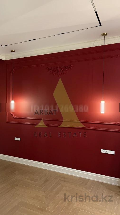 Фото Квартира, 2 комн, 84 м², 3/9 эт.