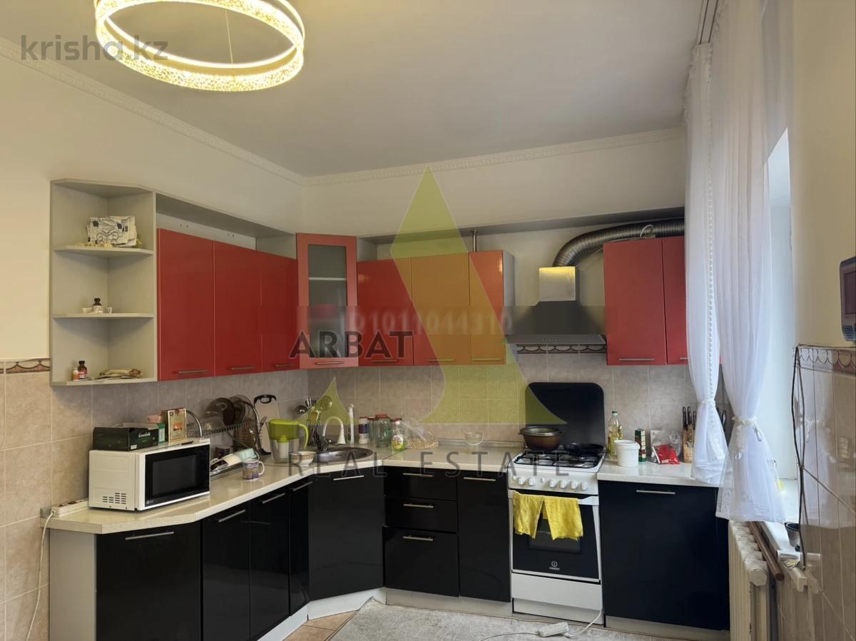 Фото Дом, 5 комн, 290м²