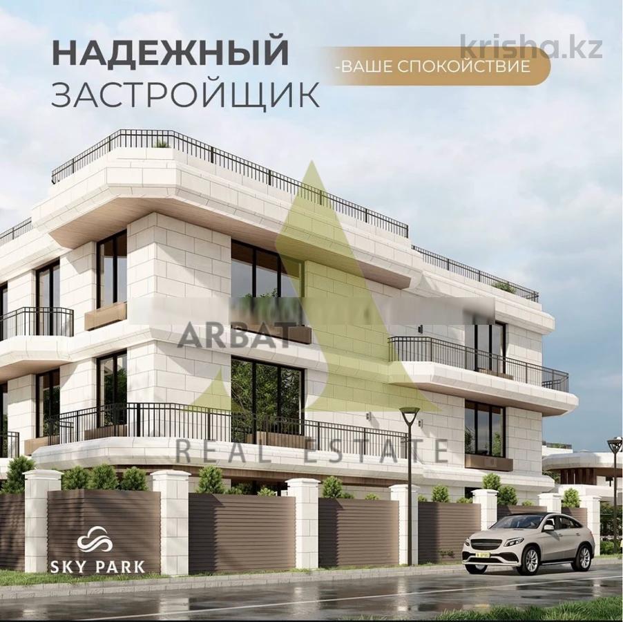 Фото Квартира, 2 комн, 87.6 м², 3/3 эт., 2025 г.п.