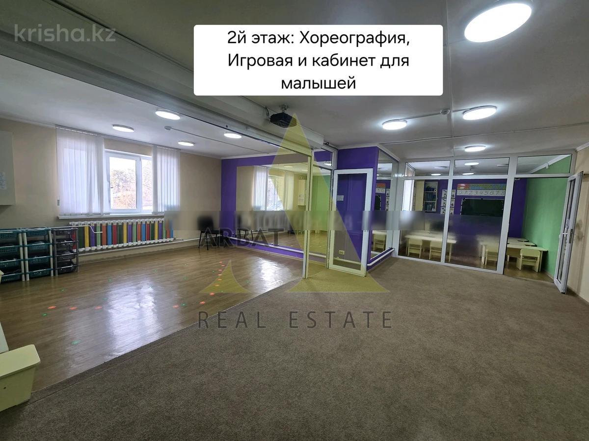 Фото Образование, 150 м²