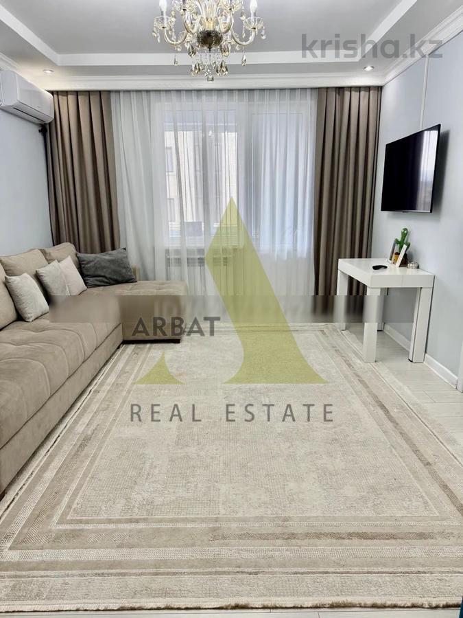Фото Квартира, 3 комн, 81 м², 3/9 эт., 2017 г.п.