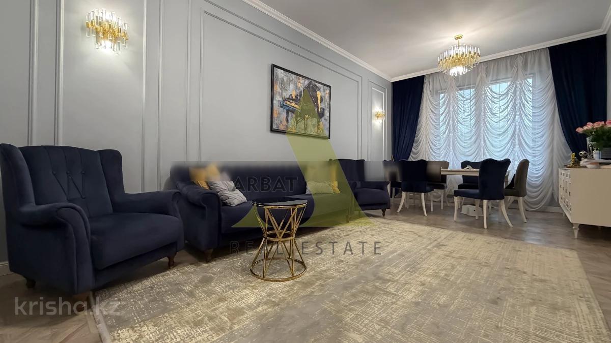 Фото Квартира, 3 комн, 124.9 м², 2/7 эт., 2017 г.п.