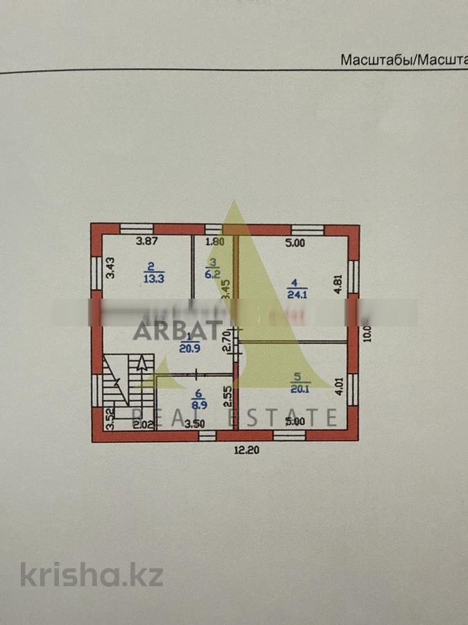 Фото Отдельный дом, 5 комн, 230м²