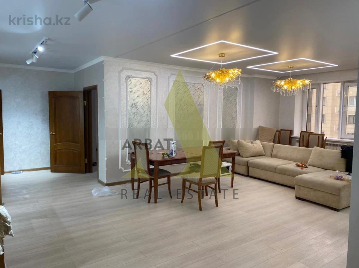 Фото Квартира, 3 комн, 107 м², 7/9 эт., 2008 г.п.