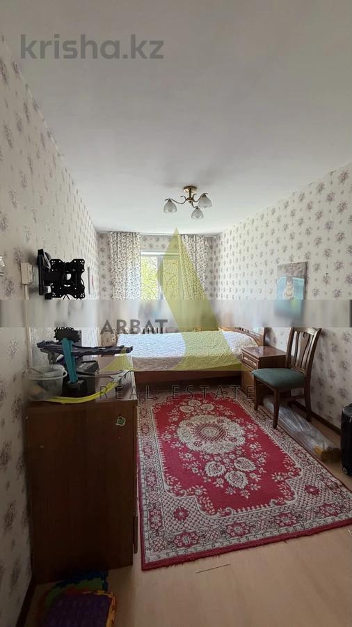 Фото Квартира, 3 комн, 59.4 м², 3/4 эт., 1980 г.п.