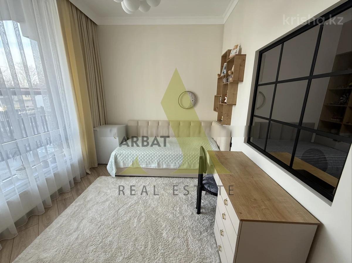 Фото Квартира, 3 комн, 110 м², 3 эт., 2024 г.п.